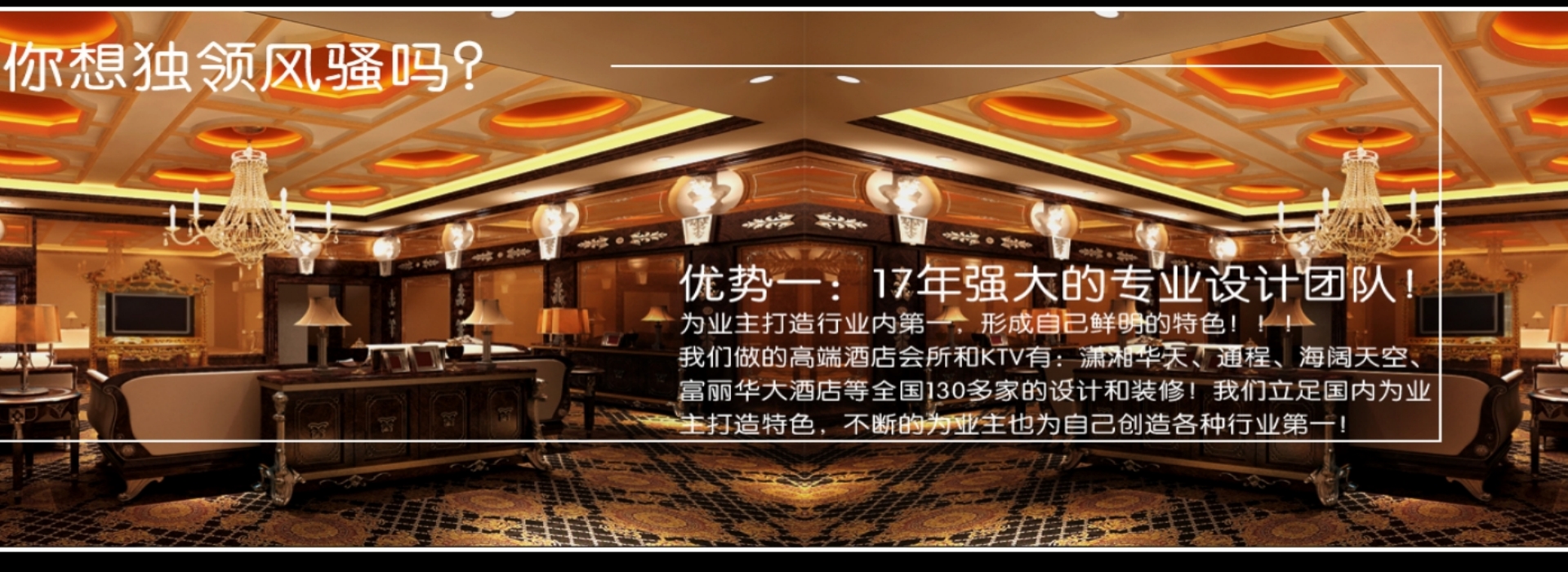 成都舞台音响